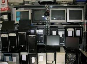 青海电脑回收